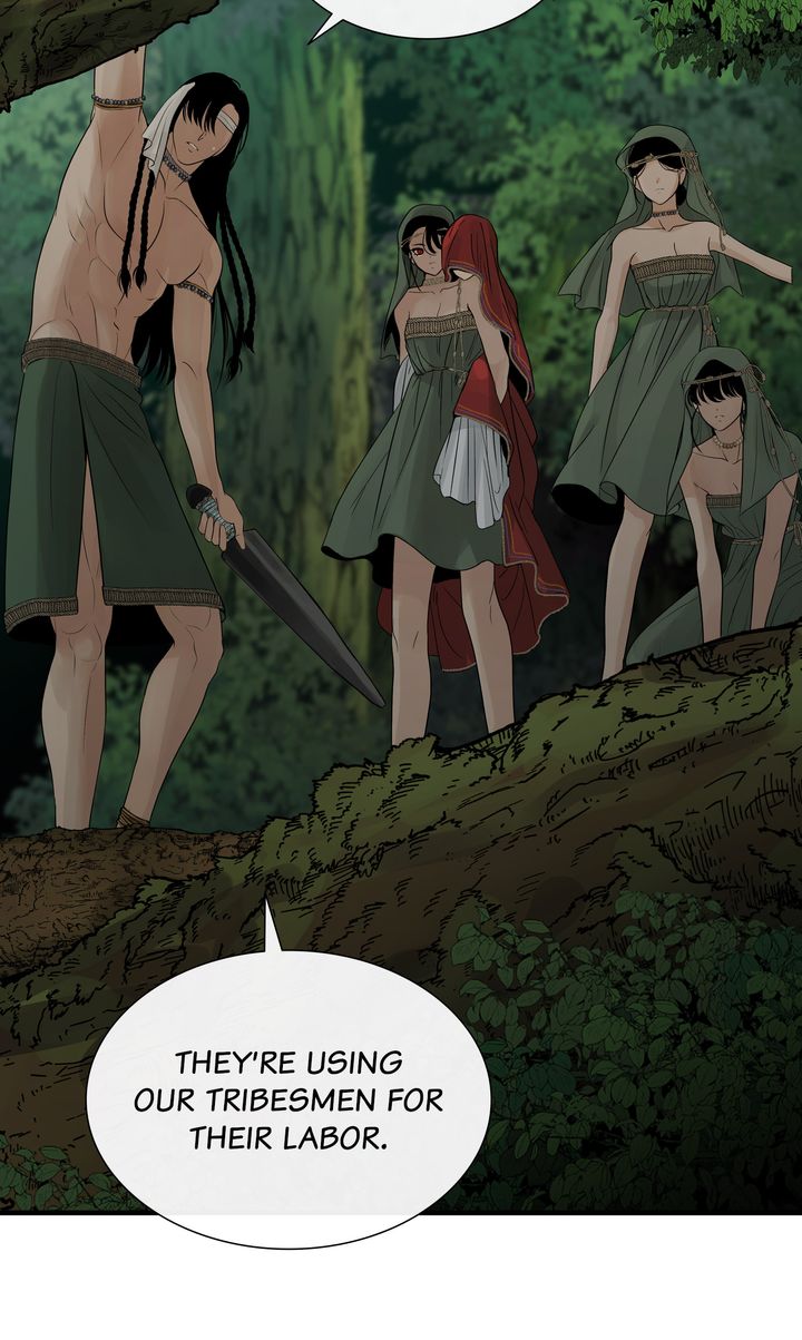 Totem Realm - Chapter 80 - picture 64