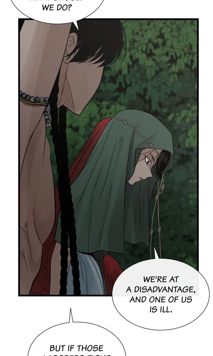Totem Realm - Chapter 80 - picture 66