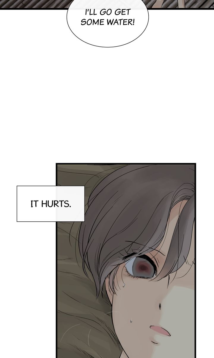 Totem Realm - Chapter 80 - picture 7