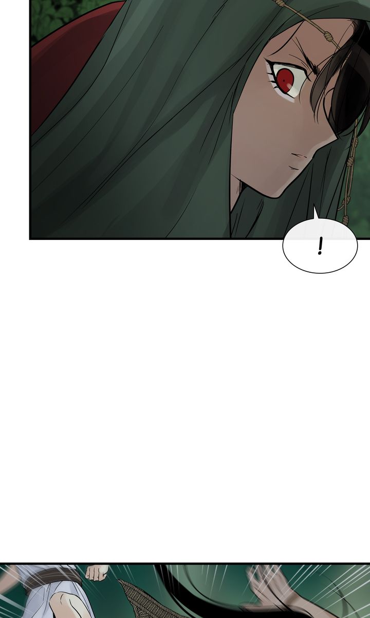 Totem Realm - Chapter 80 - picture 71