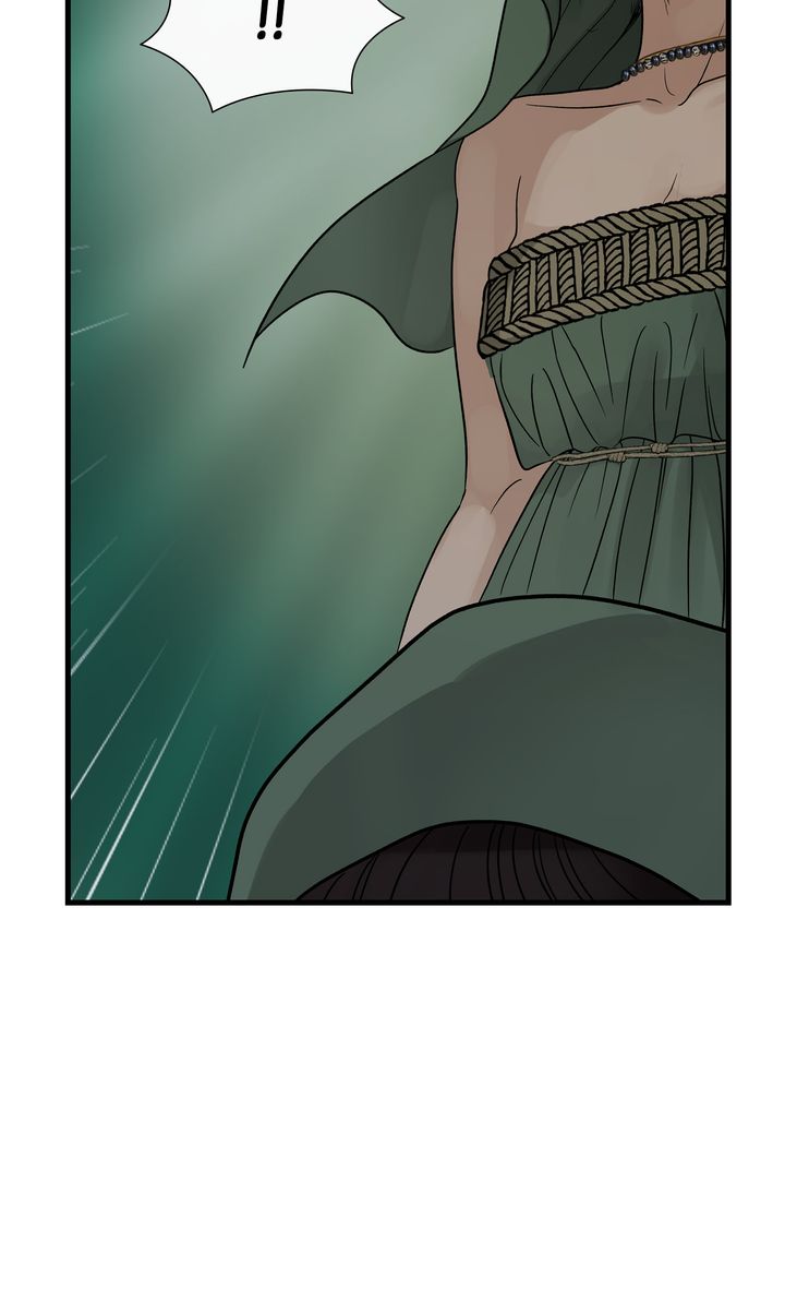 Totem Realm - Chapter 80 - picture 73
