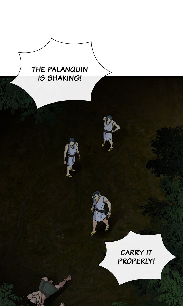 Totem Realm - Chapter 80 - picture 74