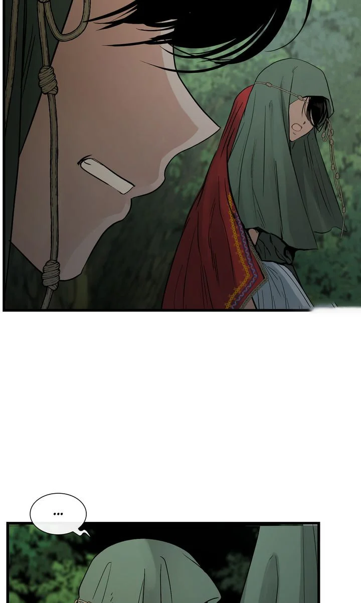 Totem Realm - Chapter 80 - picture 77