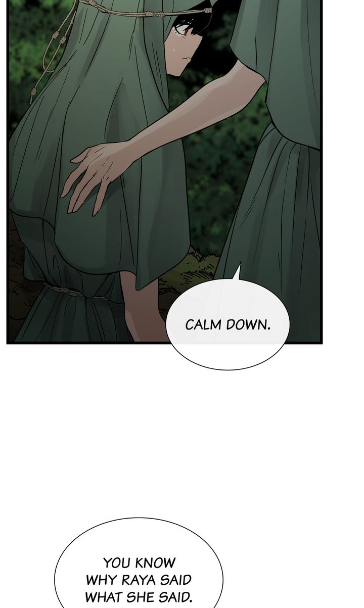 Totem Realm - Chapter 80 - picture 78