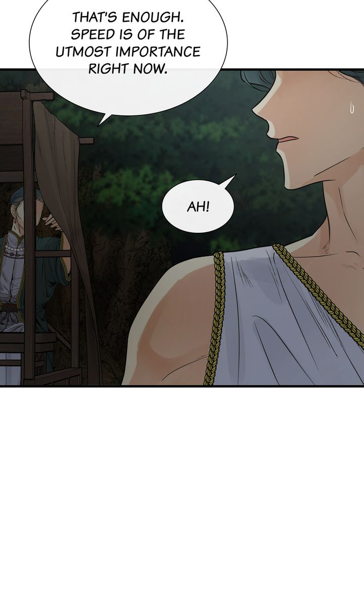Totem Realm - Chapter 80 - picture 80