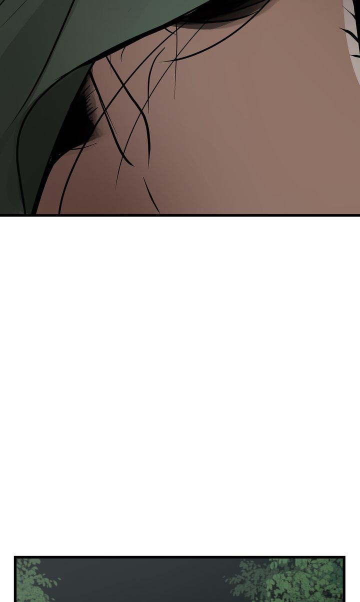 Totem Realm - Chapter 80 - picture 83