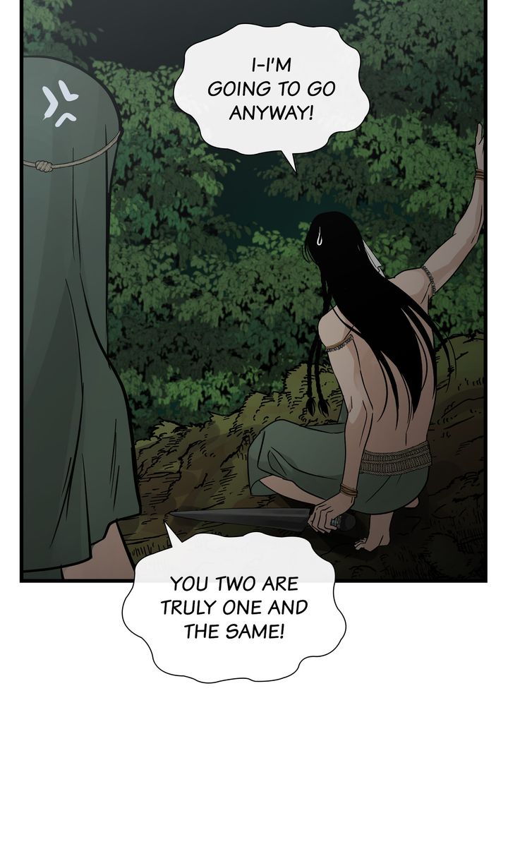 Totem Realm - Chapter 80 - picture 84
