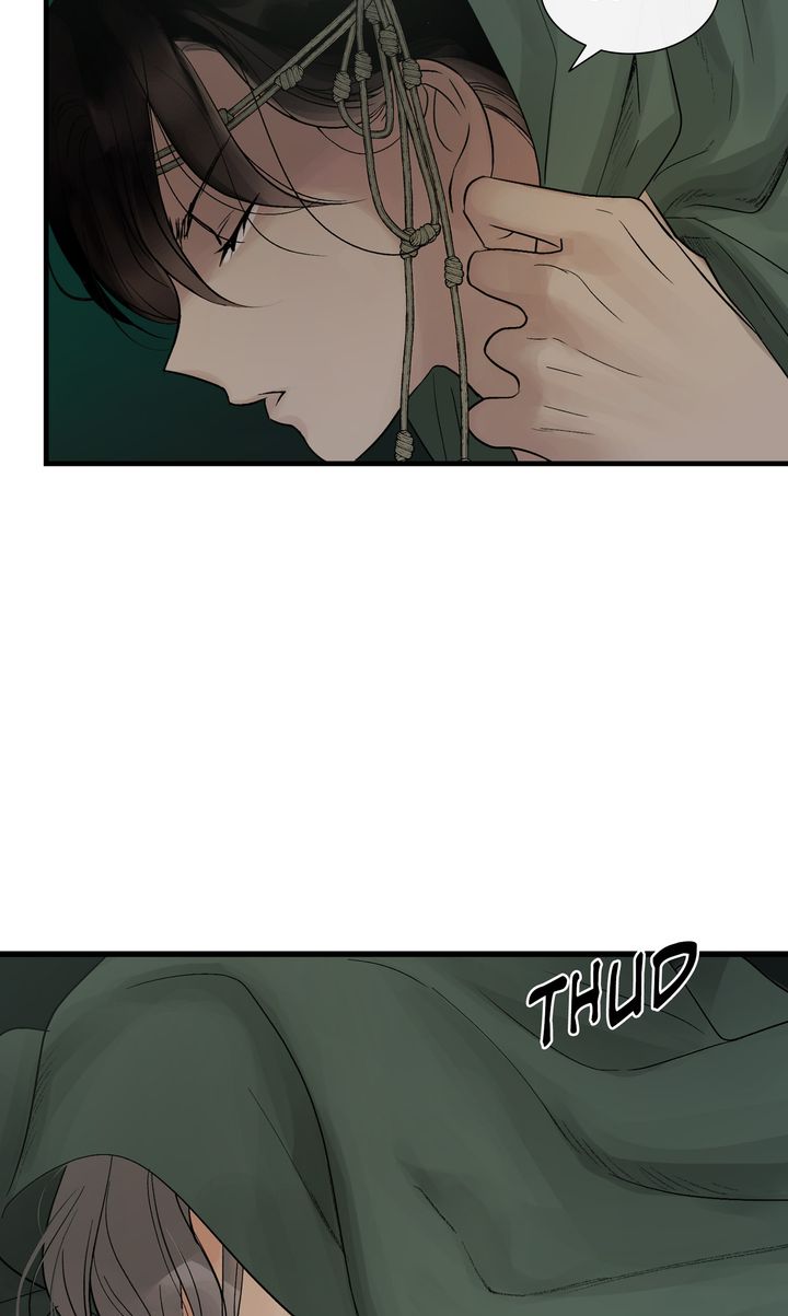Totem Realm - Chapter 80 - picture 86