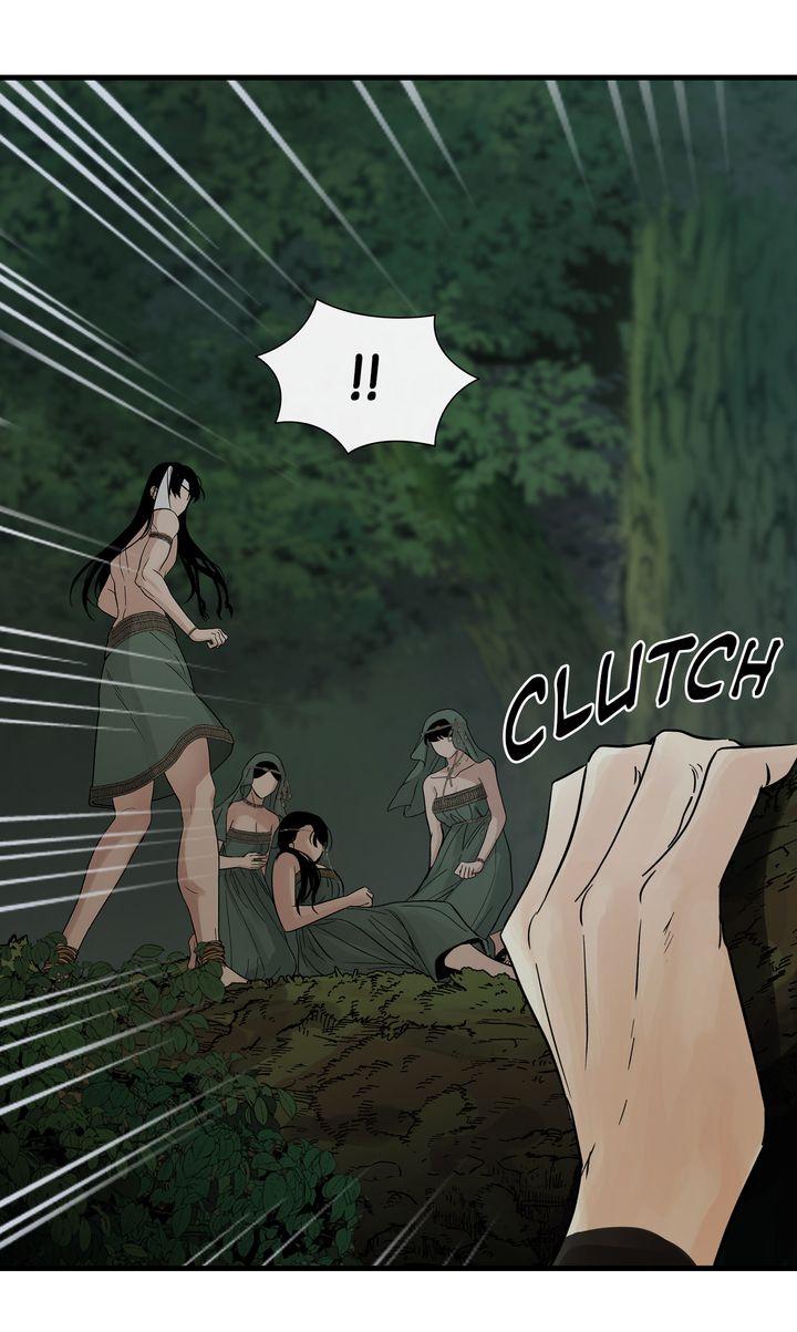 Totem Realm - Chapter 80 - picture 99