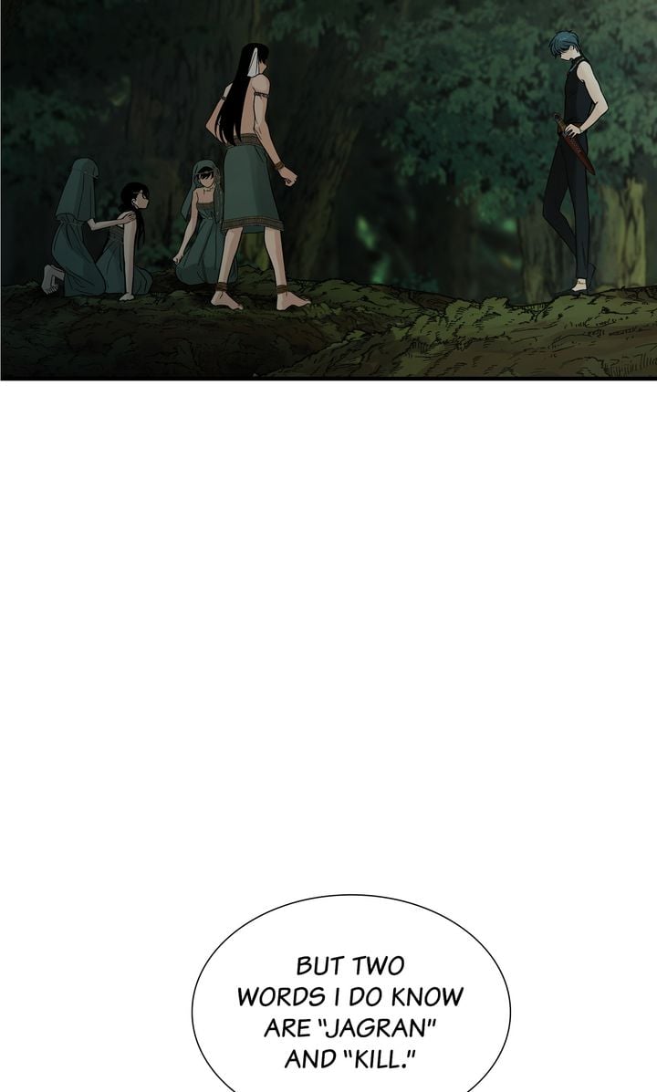 Totem Realm - Chapter 81 - picture 1