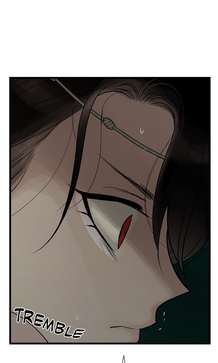 Totem Realm - Chapter 81 - picture 15