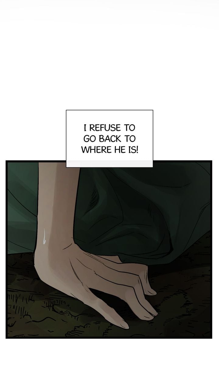 Totem Realm - Chapter 81 - picture 20