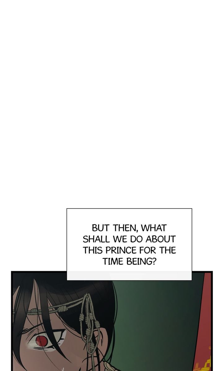 Totem Realm - Chapter 81 - picture 21