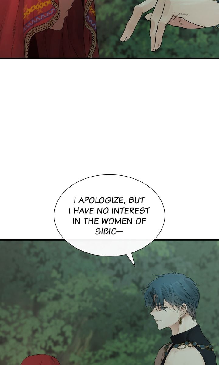 Totem Realm - Chapter 81 - picture 32