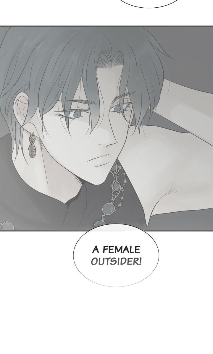 Totem Realm - Chapter 81 - picture 41