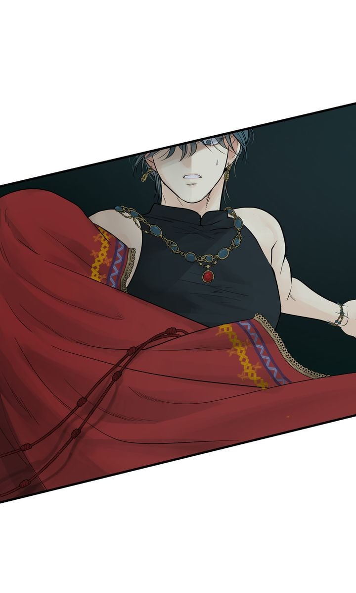 Totem Realm - Chapter 81 - picture 52