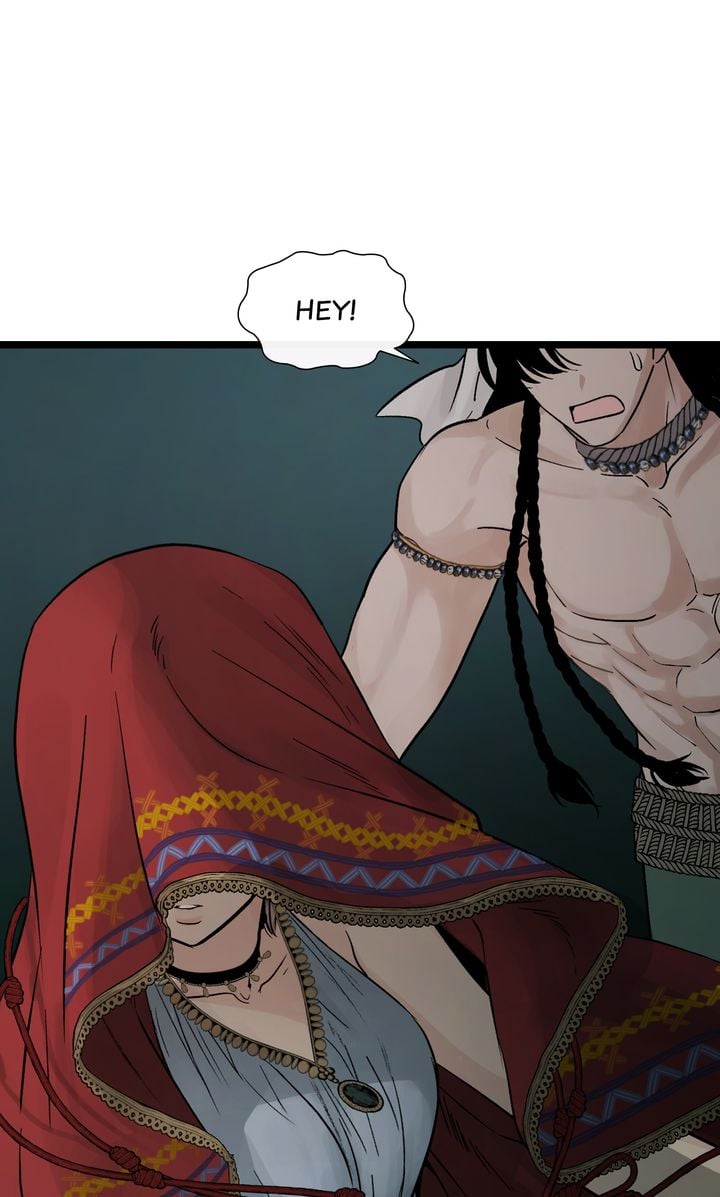 Totem Realm - Chapter 81 - picture 53