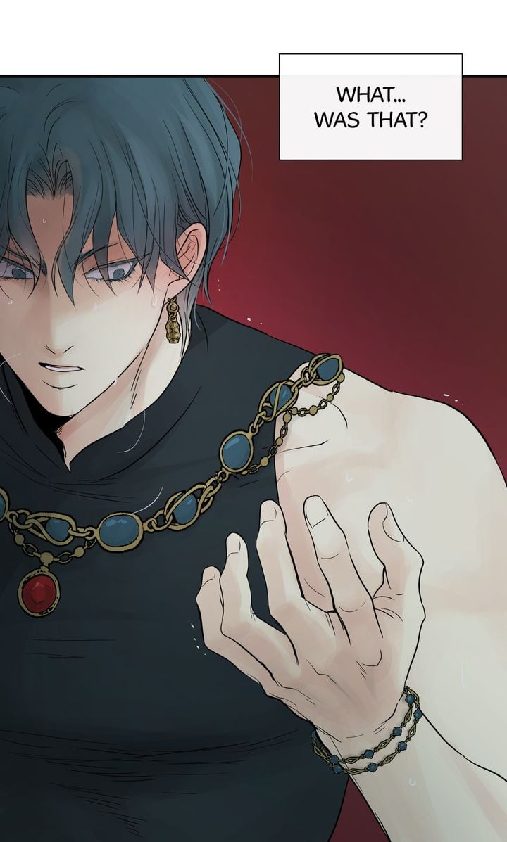 Totem Realm - Chapter 81 - picture 56