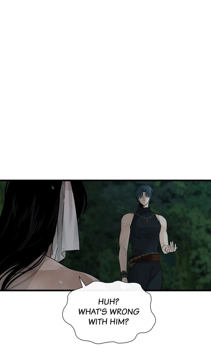Totem Realm - Chapter 81 - picture 67