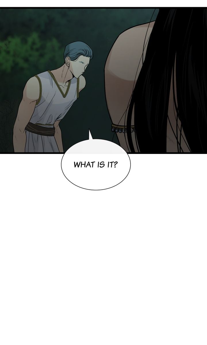 Totem Realm - Chapter 81 - picture 80
