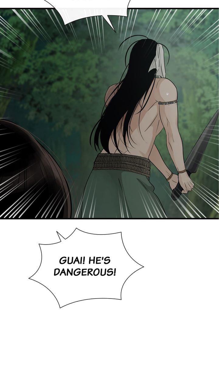 Totem Realm - Chapter 81 - picture 9