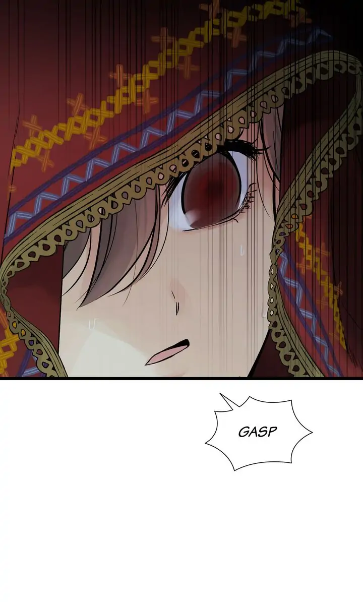 Totem Realm - Chapter 82 - picture 1