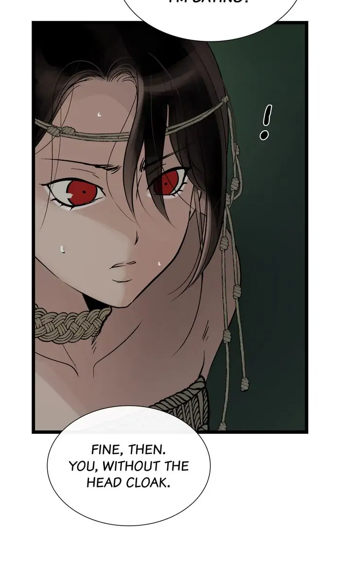 Totem Realm - Chapter 82 - picture 13