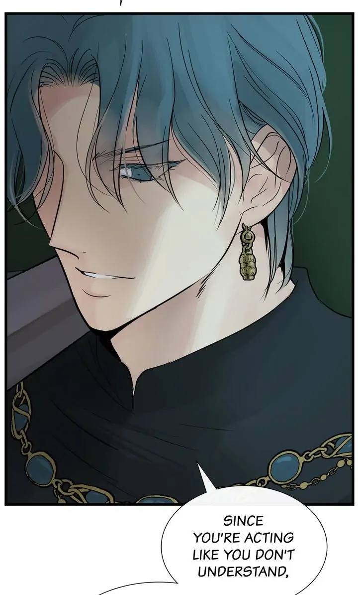 Totem Realm - Chapter 82 - picture 16