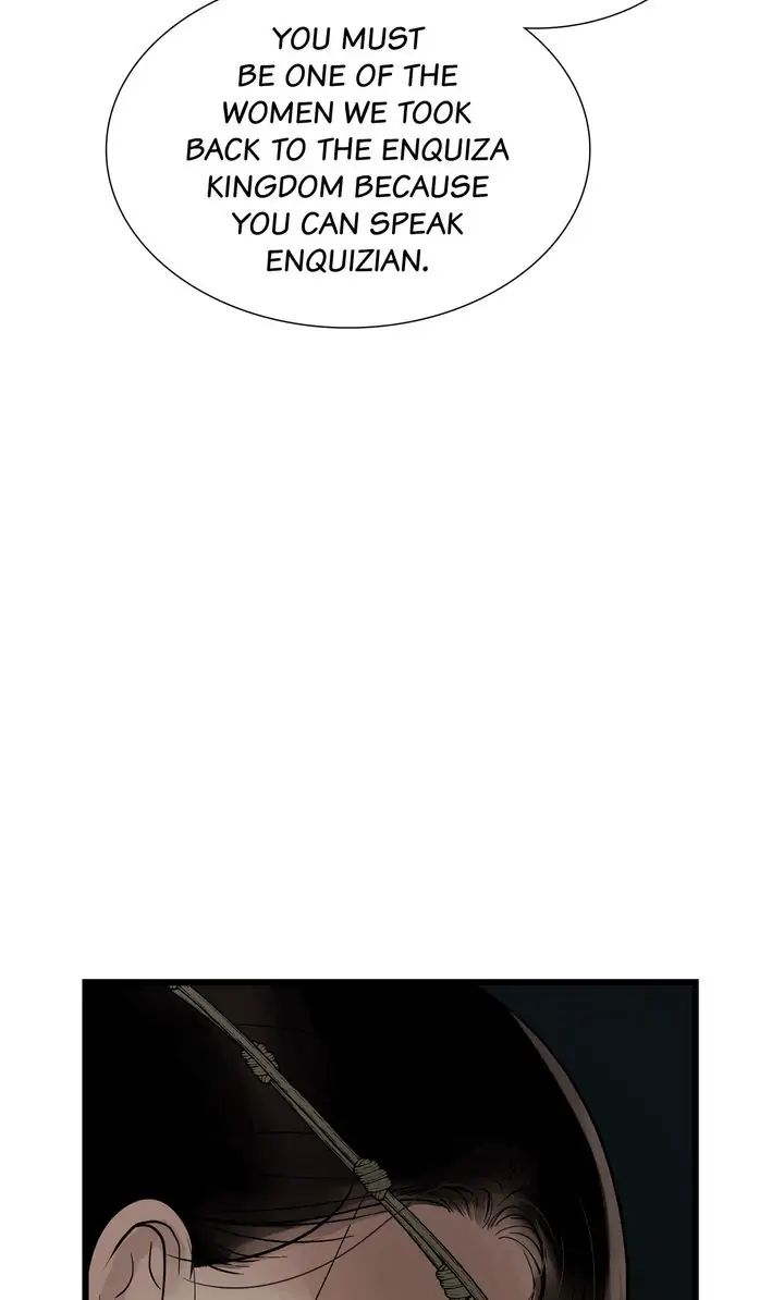 Totem Realm - Chapter 82 - picture 17