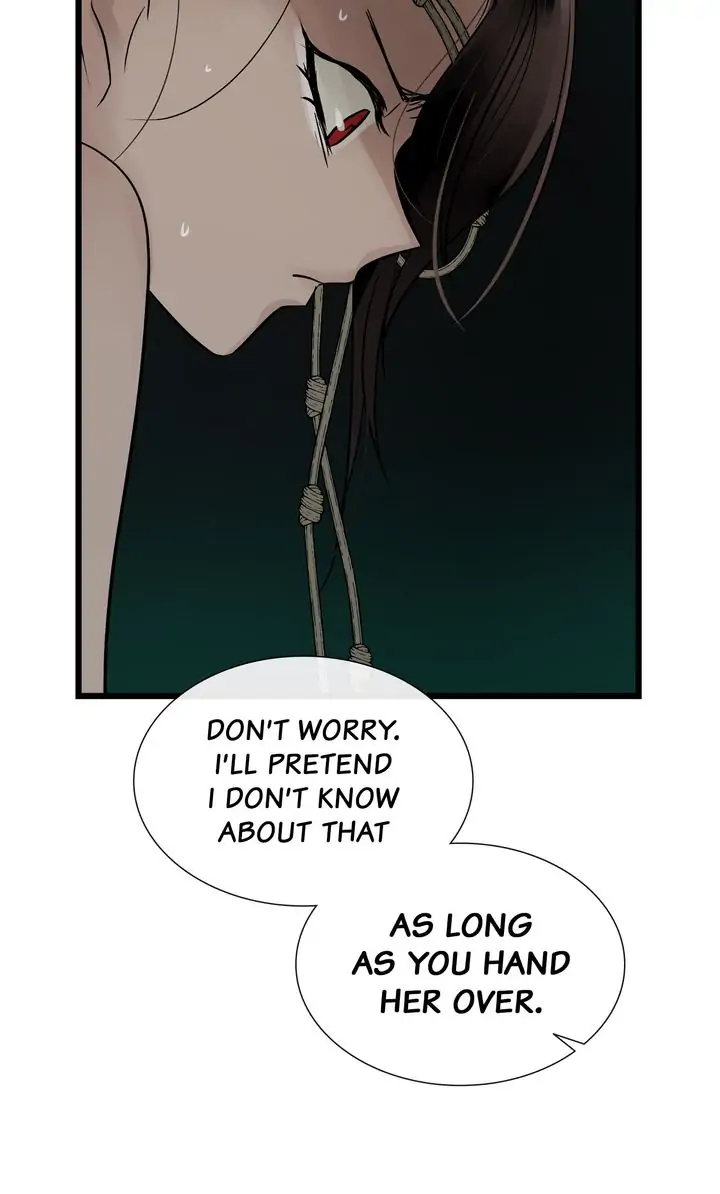 Totem Realm - Chapter 82 - picture 18