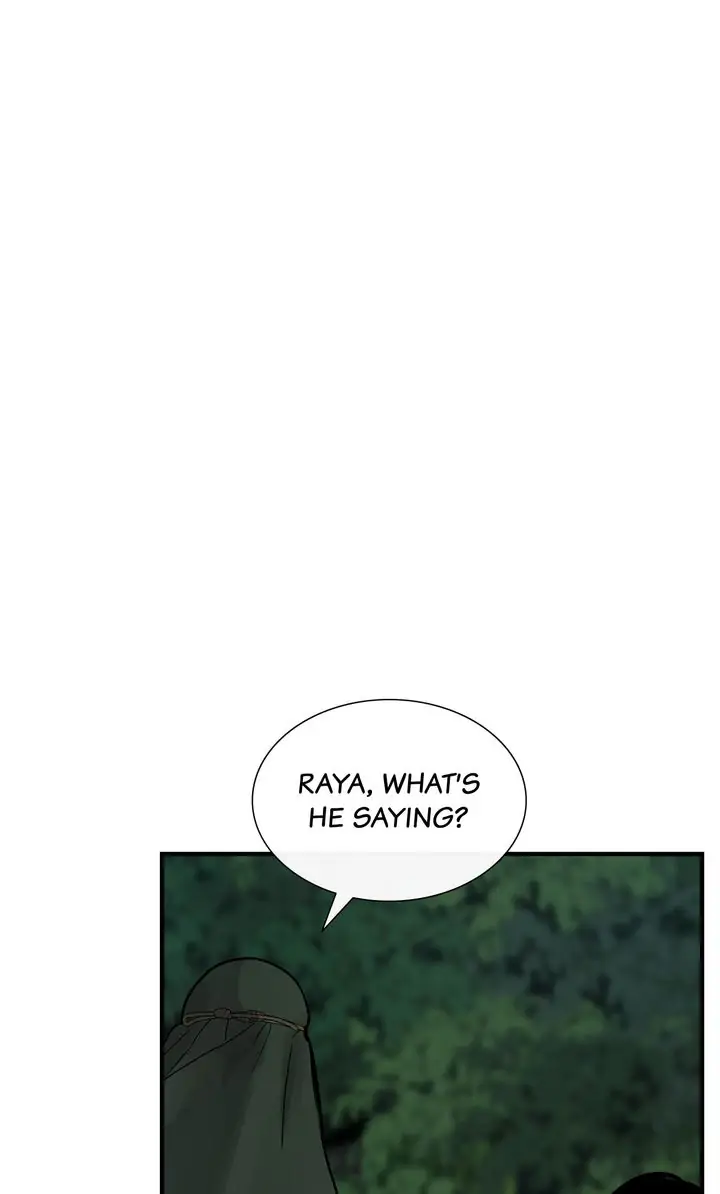 Totem Realm - Chapter 82 - picture 19