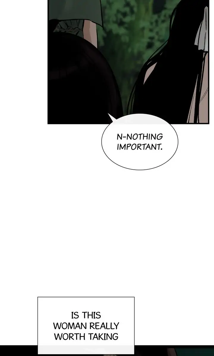Totem Realm - Chapter 82 - picture 20
