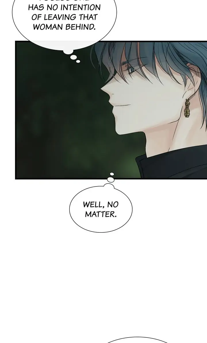 Totem Realm - Chapter 82 - picture 26