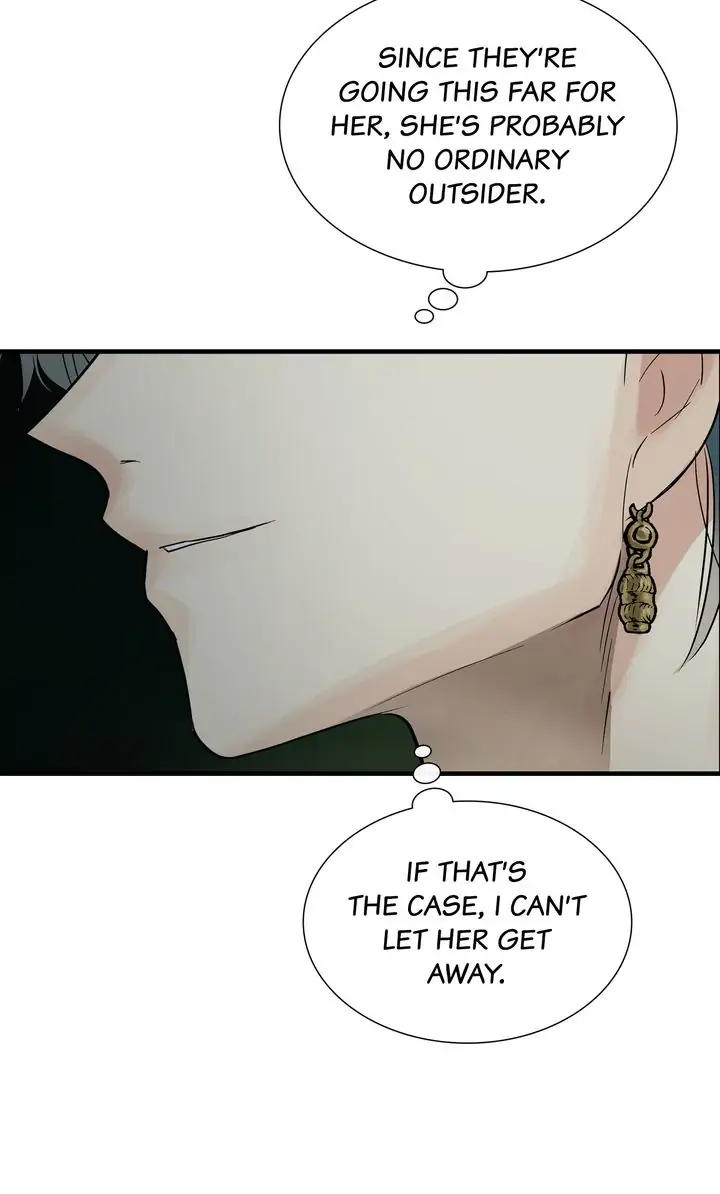 Totem Realm - Chapter 82 - picture 27