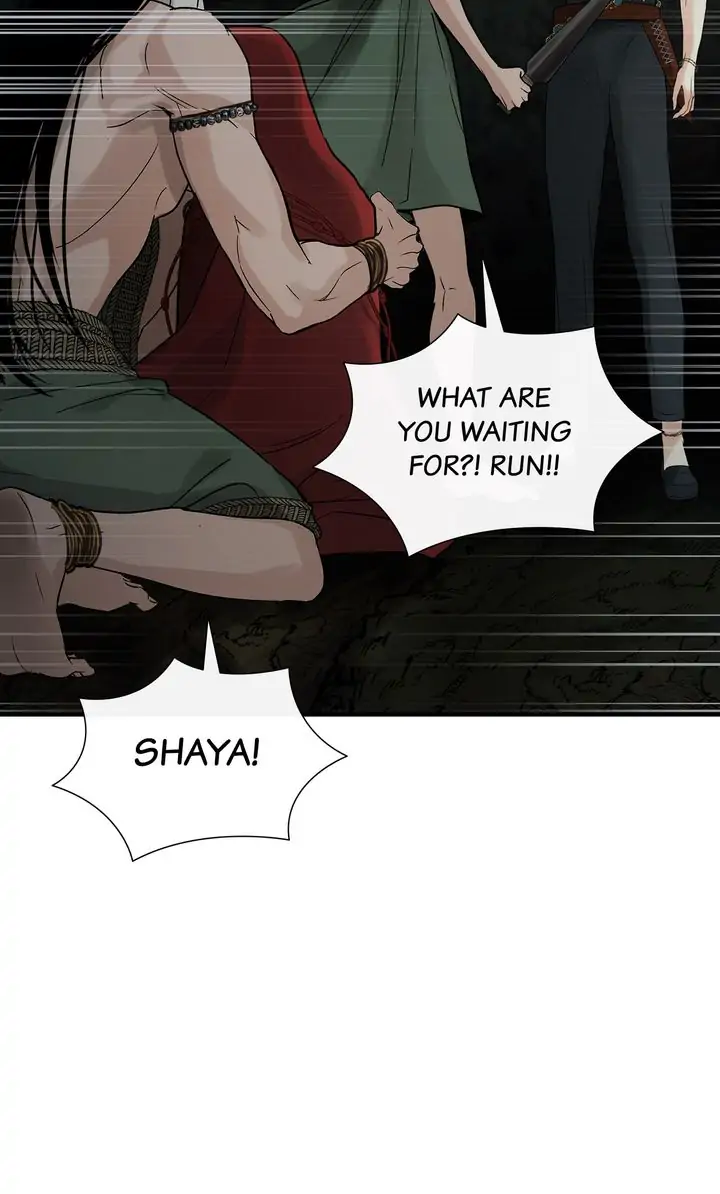 Totem Realm - Chapter 82 - picture 29