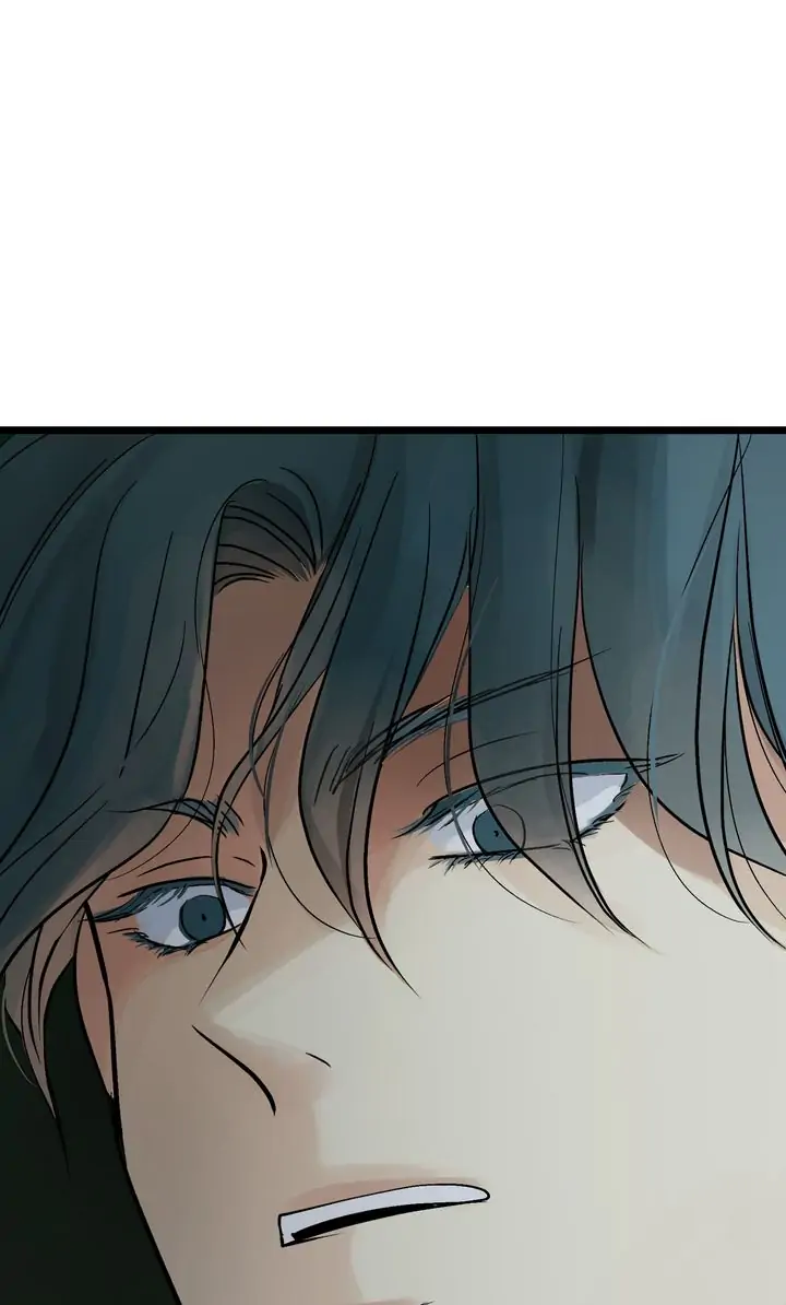 Totem Realm - Chapter 82 - picture 30