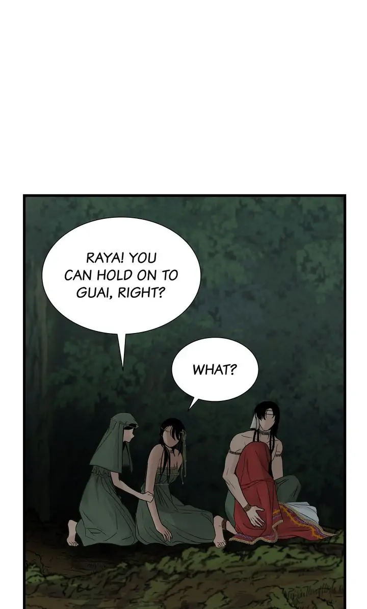Totem Realm - Chapter 82 - picture 33