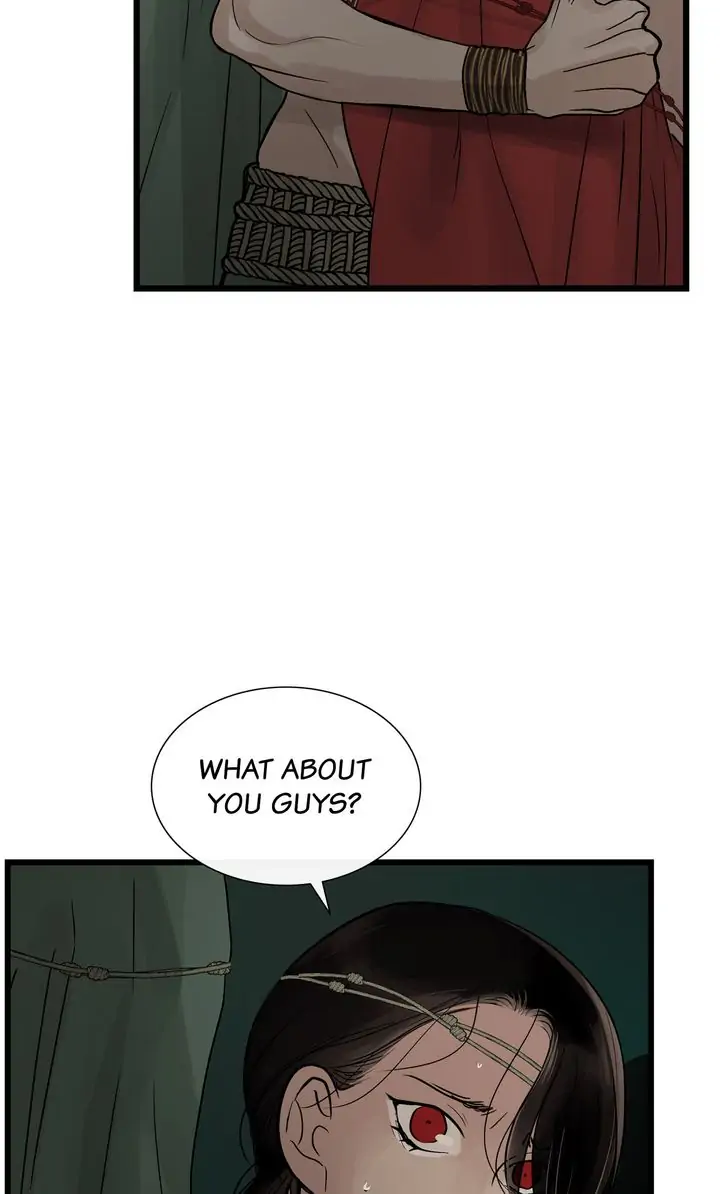 Totem Realm - Chapter 82 - picture 35
