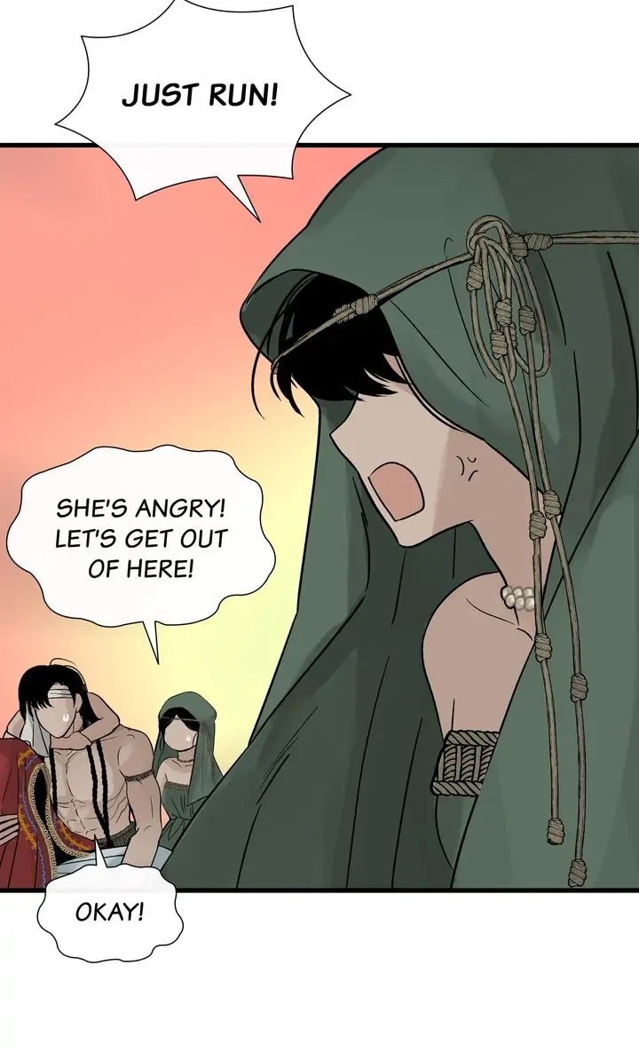 Totem Realm - Chapter 82 - picture 37
