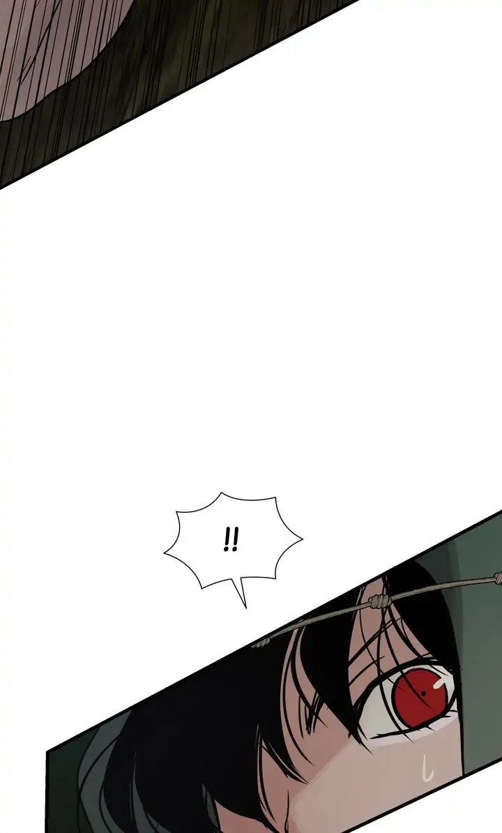 Totem Realm - Chapter 82 - picture 40