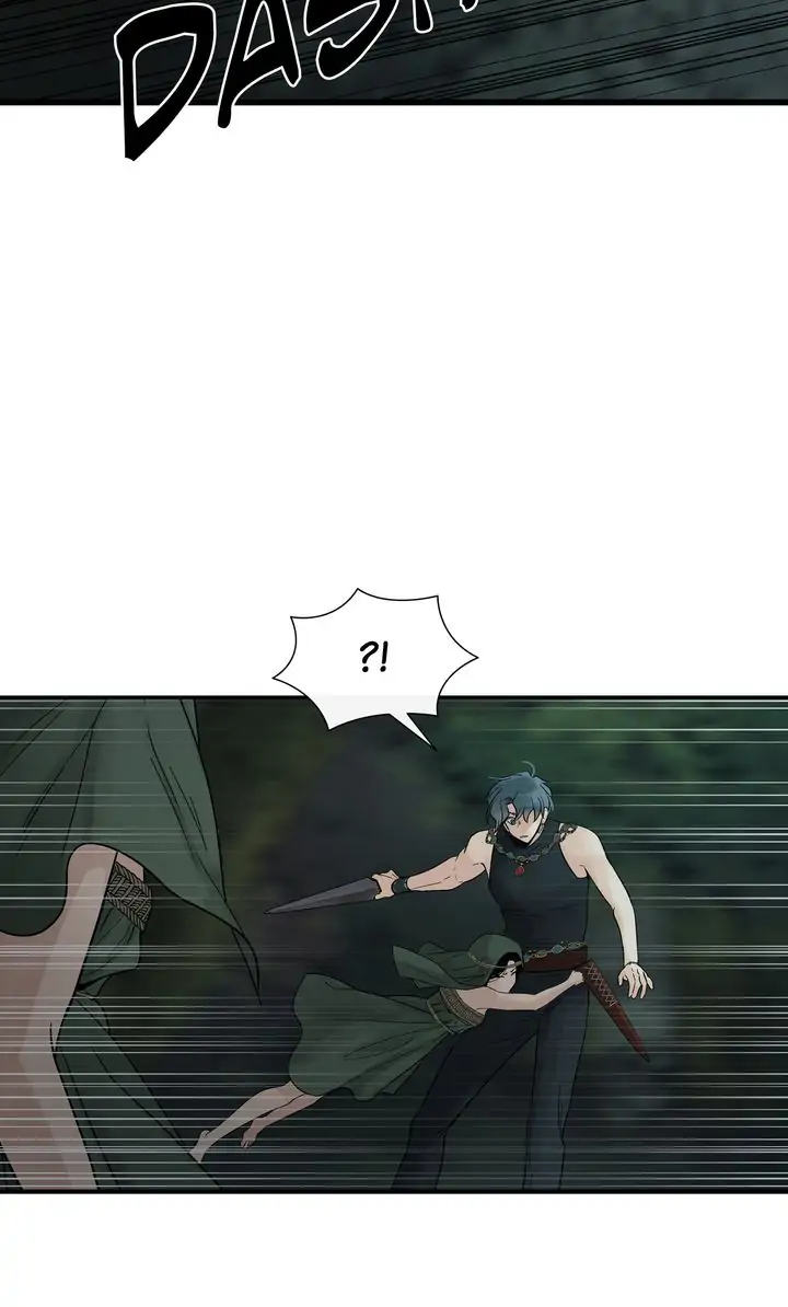 Totem Realm - Chapter 82 - picture 48