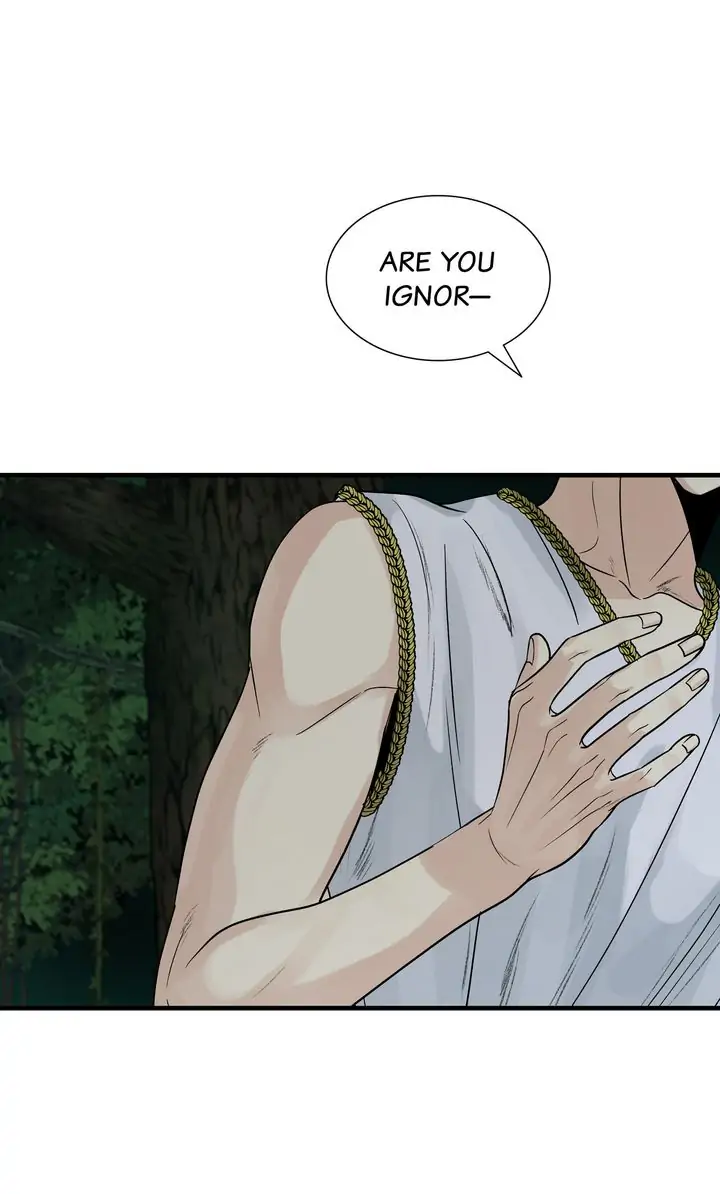 Totem Realm - Chapter 82 - picture 56