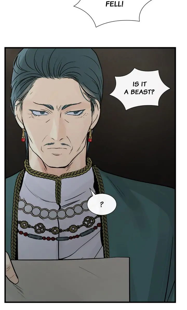 Totem Realm - Chapter 82 - picture 59