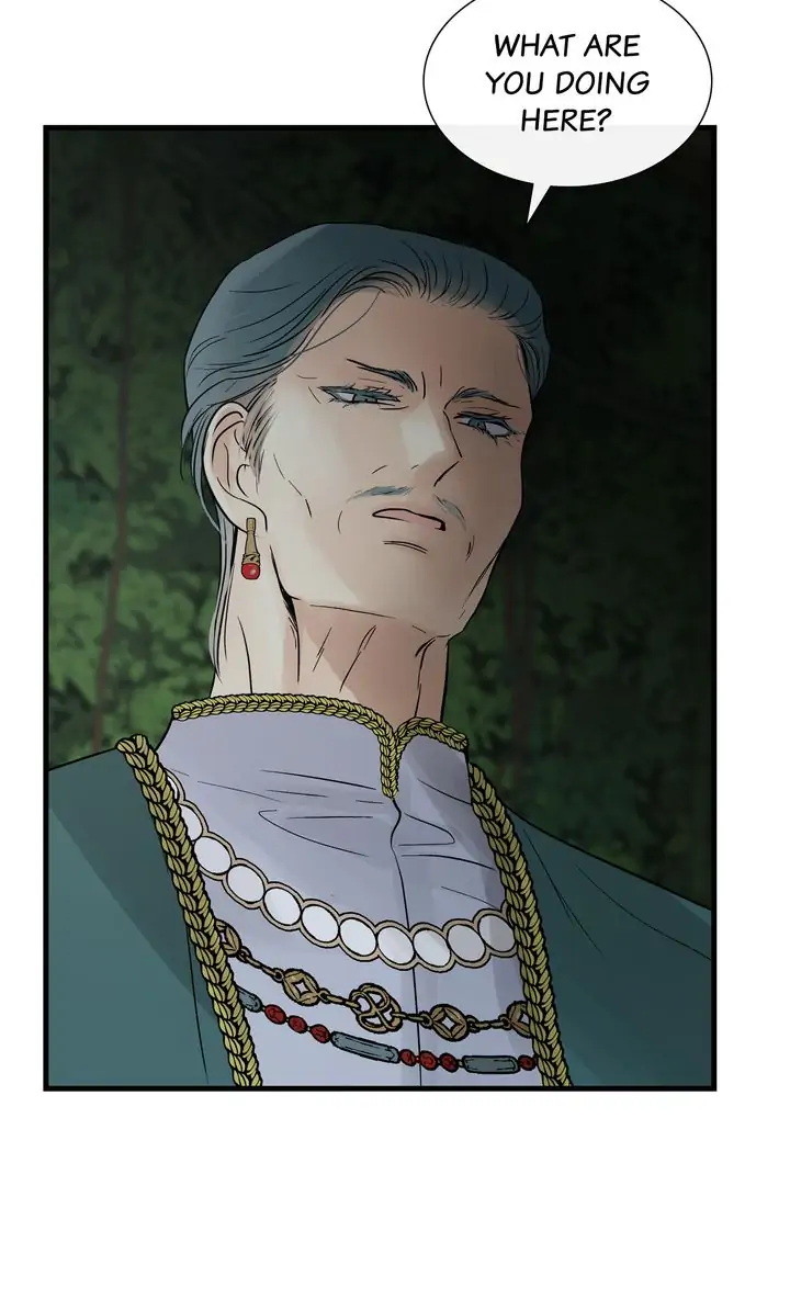 Totem Realm - Chapter 82 - picture 65