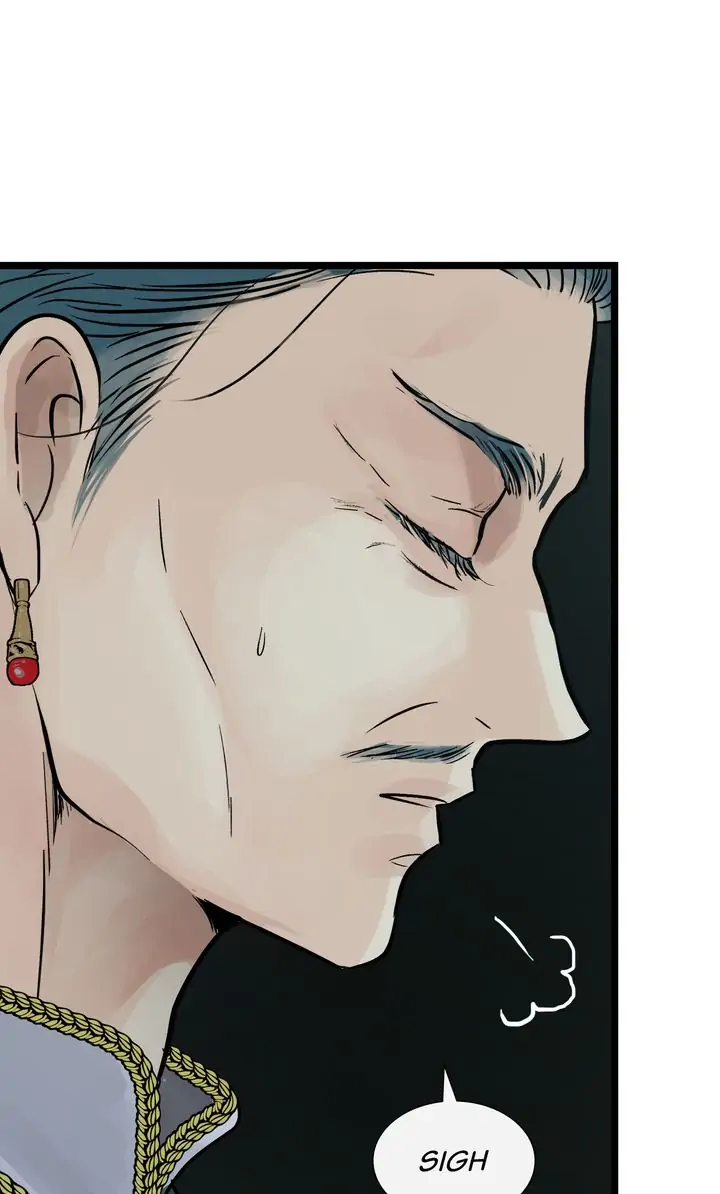 Totem Realm - Chapter 82 - picture 68