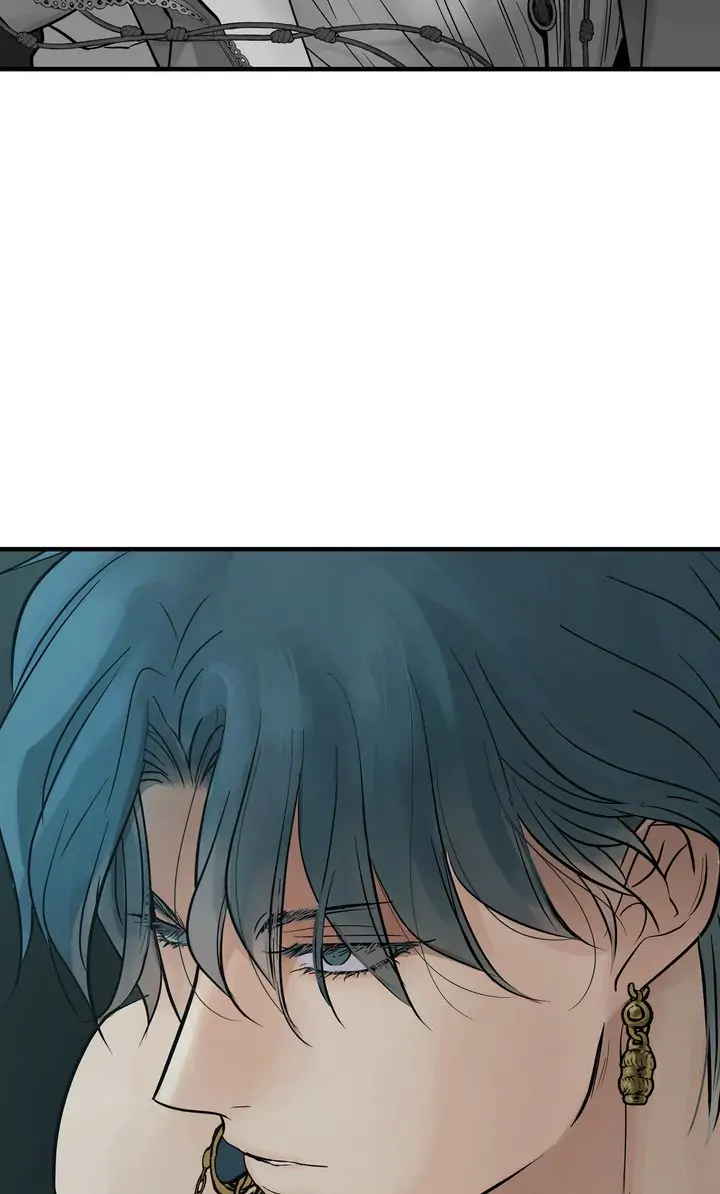 Totem Realm - Chapter 82 - picture 72