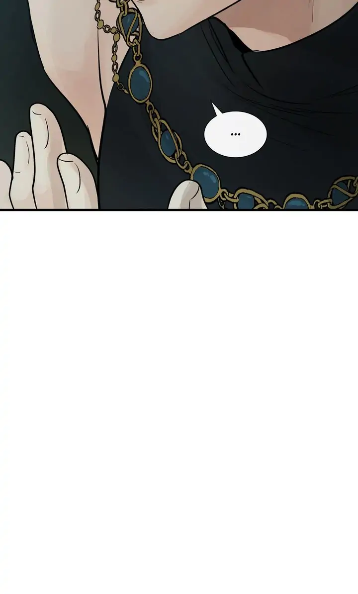 Totem Realm - Chapter 82 - picture 73