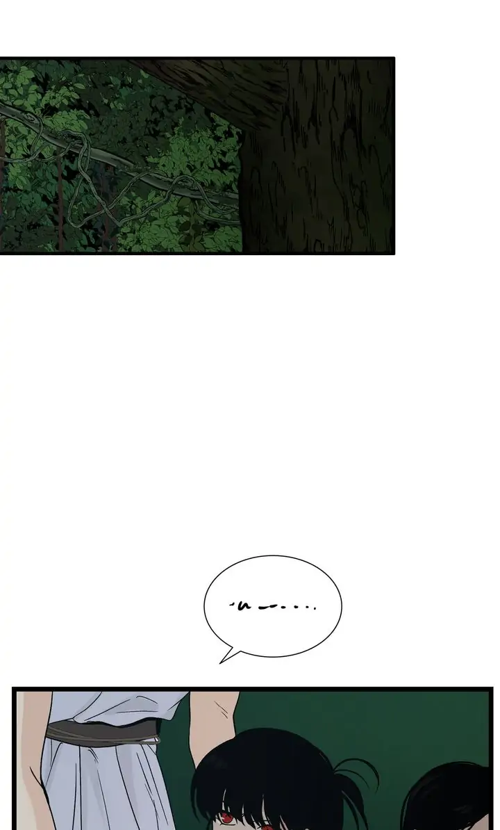 Totem Realm - Chapter 82 - picture 74