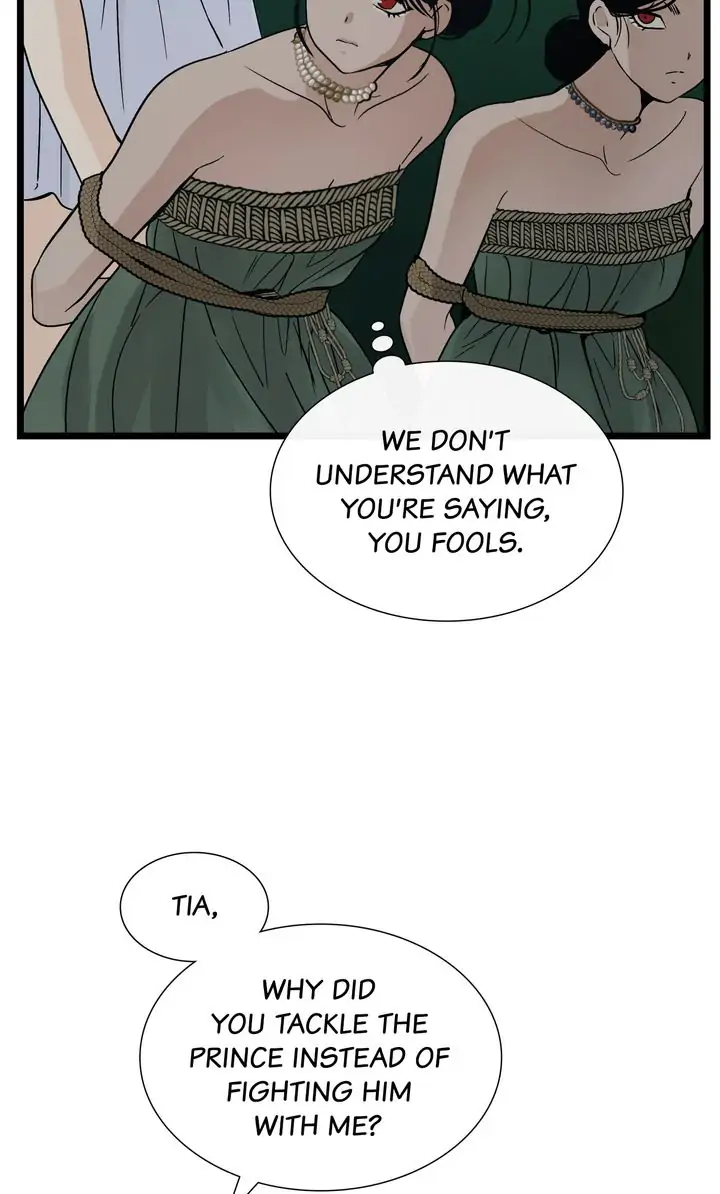 Totem Realm - Chapter 82 - picture 75