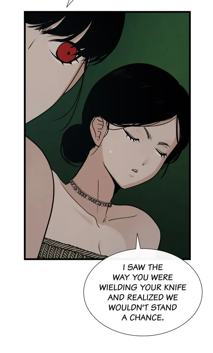 Totem Realm - Chapter 82 - picture 76